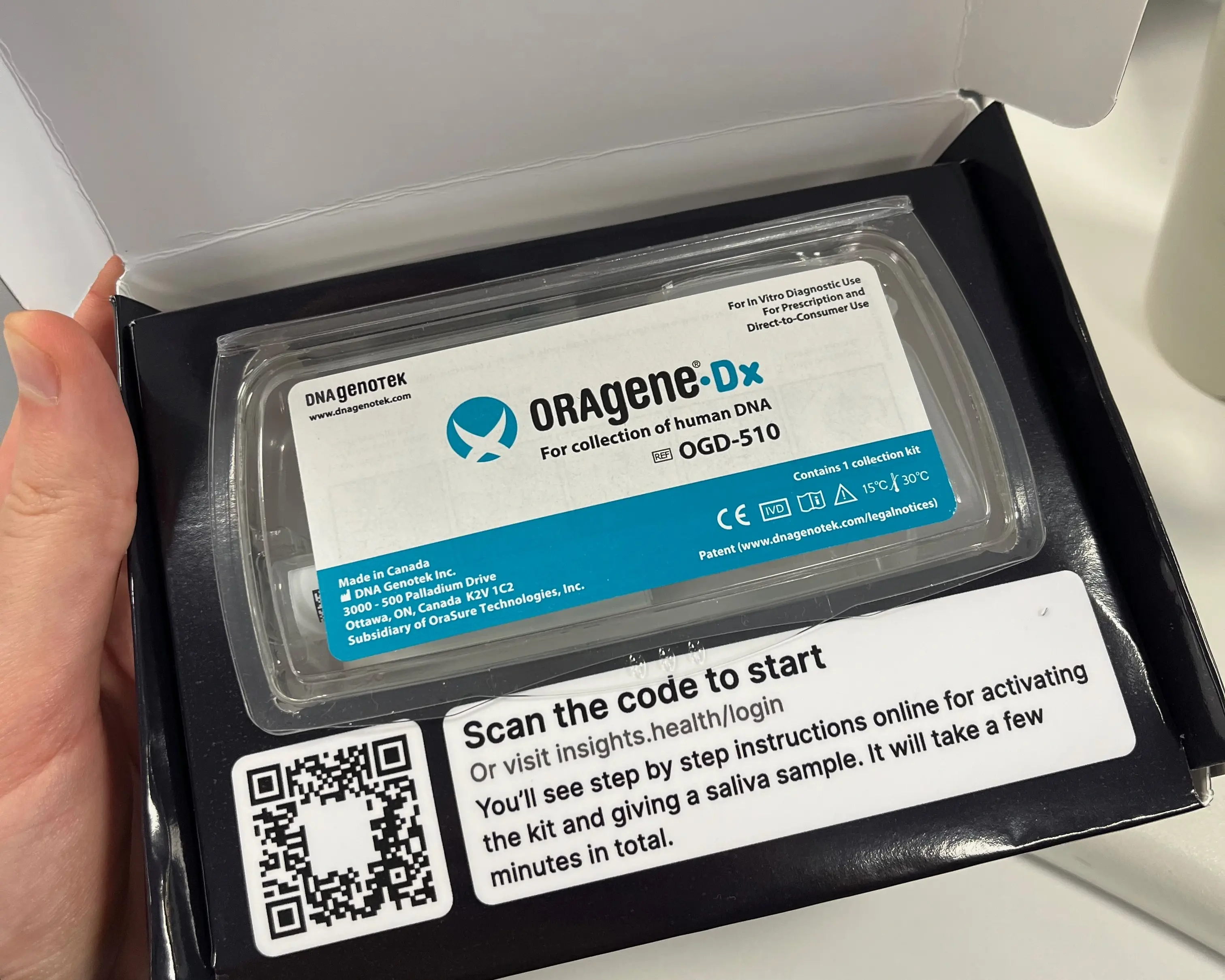 First printed kit design with QR code